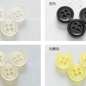 纽扣