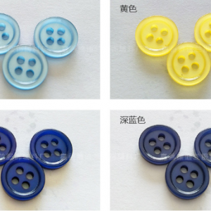纽扣