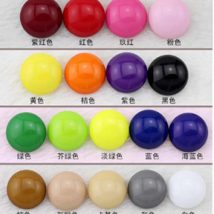 纽扣