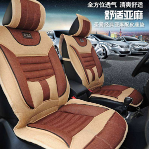 汽车装饰