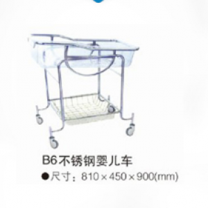 厚德医疗