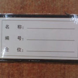 货架