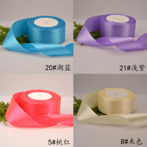 织带