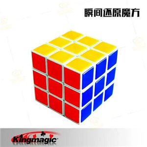 魔术玩具