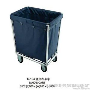 清洁制品